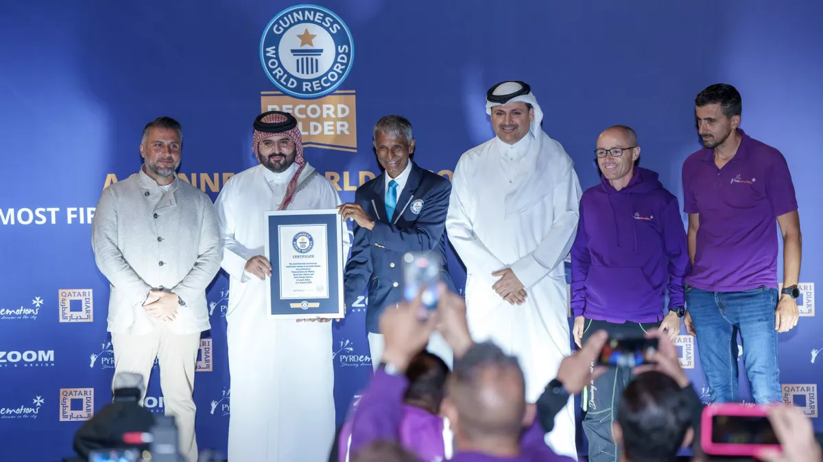 Qatari Diar receives Guinness World Records distinction 