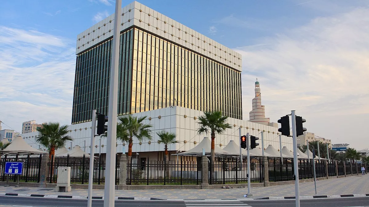 Increase in interest rates has been announced by Qatar Central Bank for the month of November