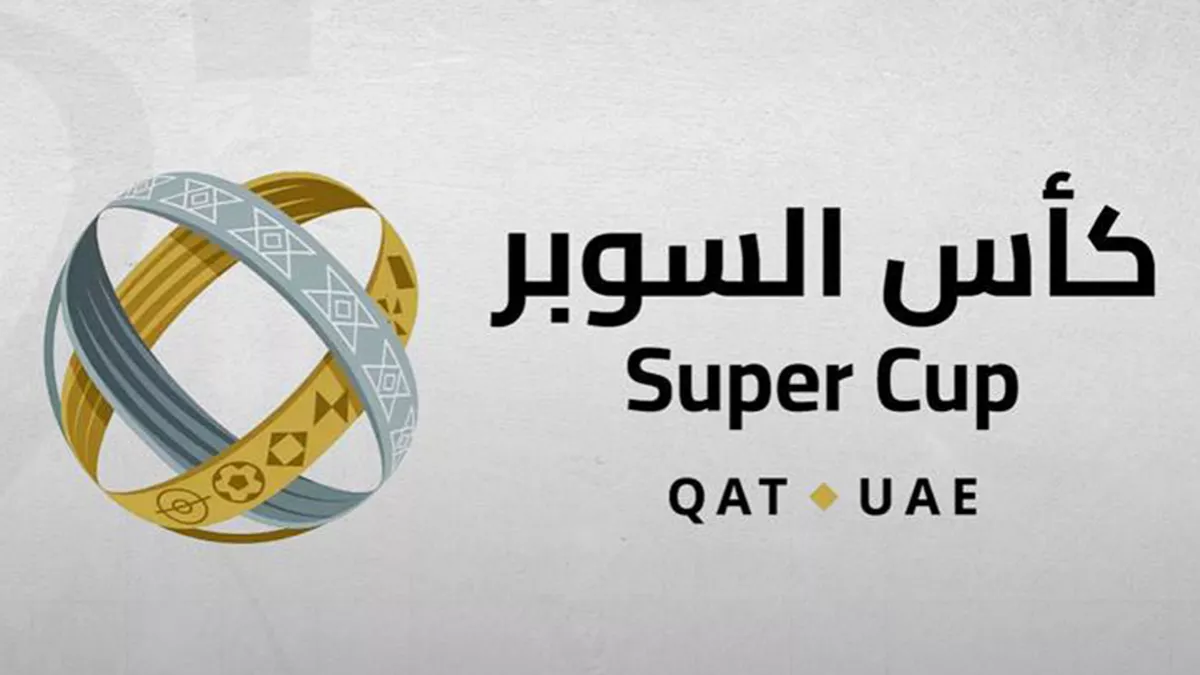 Second edition Qatar-UAE Super Cup will feature four tournaments