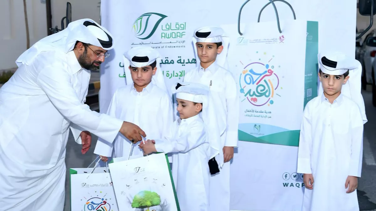 General Directorate of Endowments distributed 4,500 gifts to children as part of its ‘Joy of Eid’ campaign