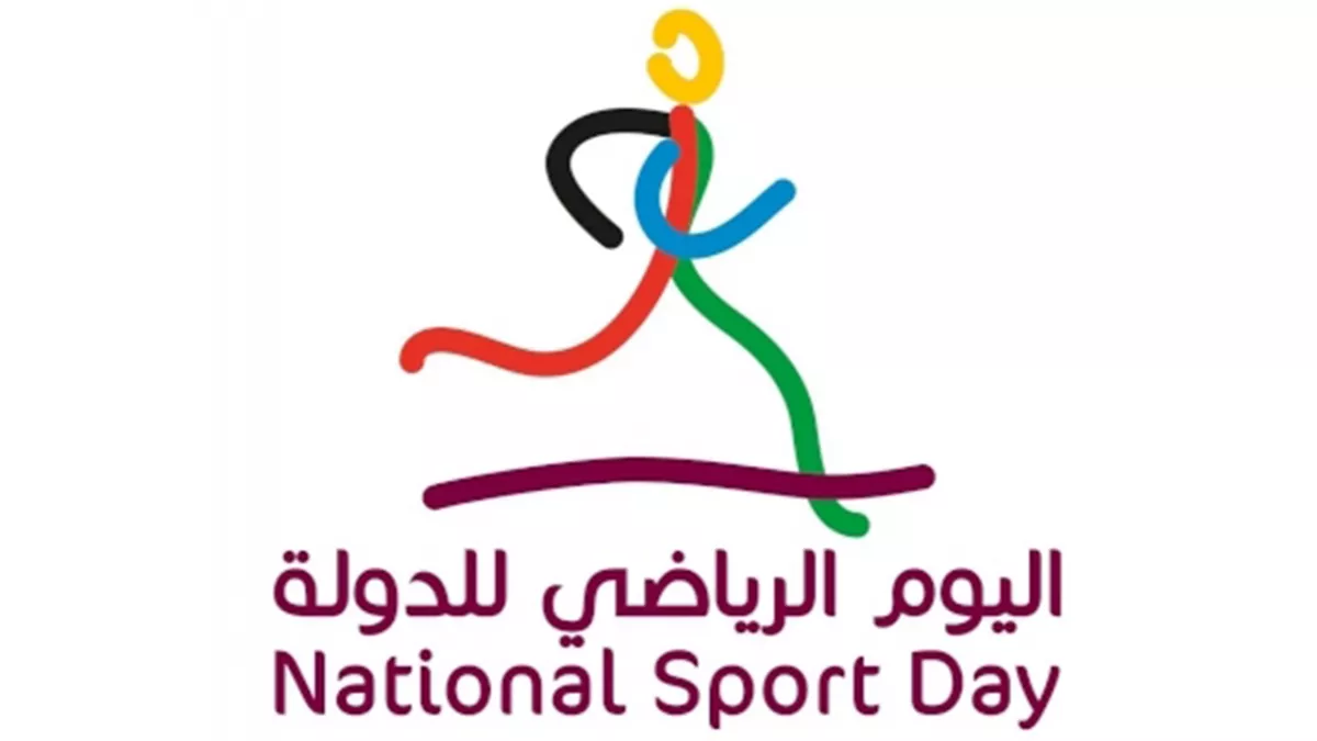 National Sport Day; February 13 will be a recognised holiday 