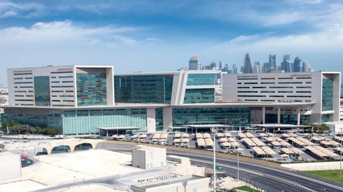 Hamad Medical Corporation is set to host a series of conferences and events in September