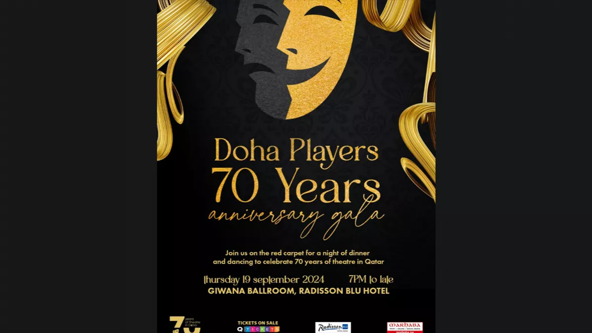 The Doha Players 70th Anniversary Gala on September 19