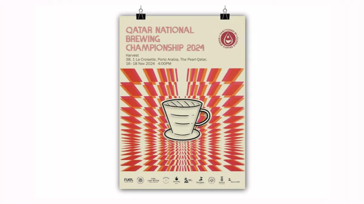 Qatar National Brewing Championship 2024 from November 16 to 18