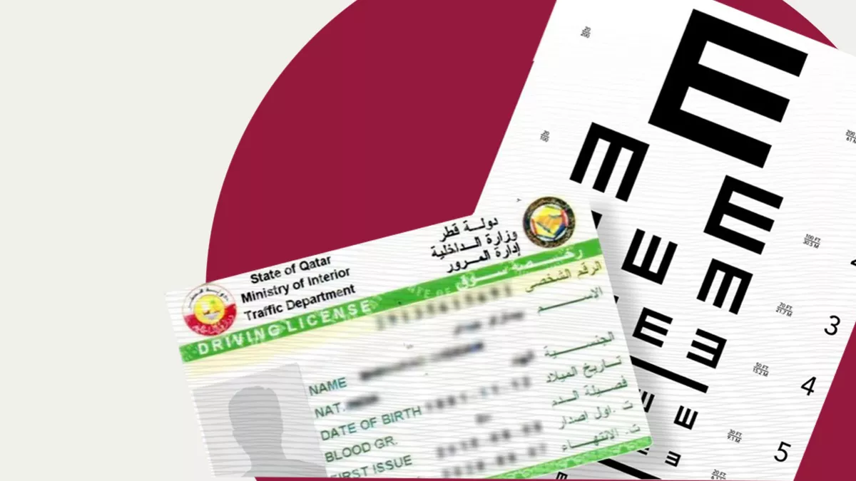 General Directorate of Traffic's licencing system has been connected to the eye exam service offered at Qatar Visa Centres 