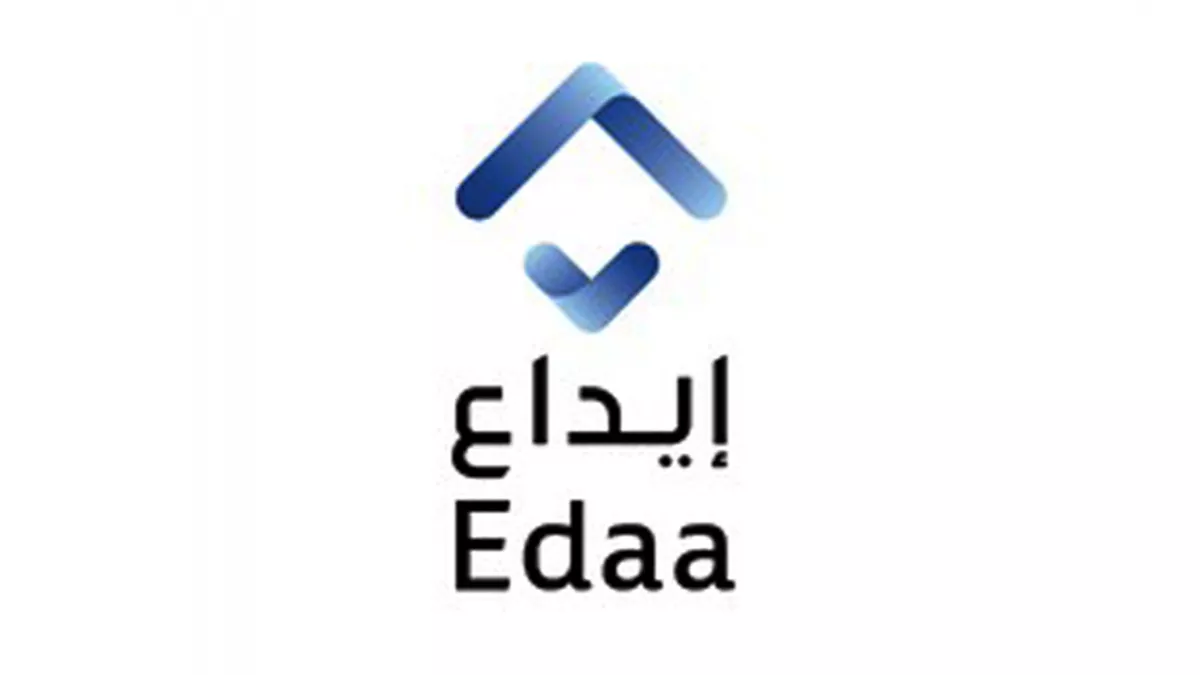 Edaa announced a reduction in the settlement period for transactions executed on the Qatar Stock Exchange starting from January 2024
