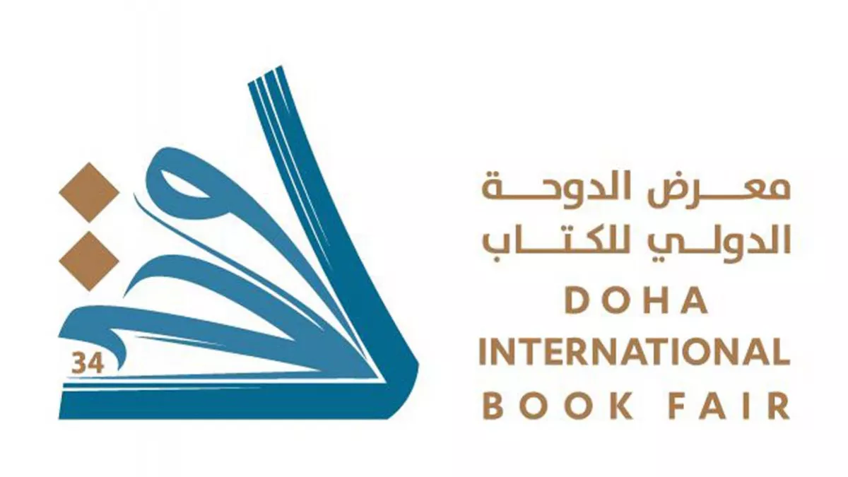 34th edition of the Doha International Book Fair will be held from May 8 to 17