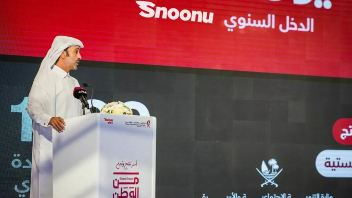 Ministry of Social Development and Family partners with Snoonu, to support "From the Homeland" programmes