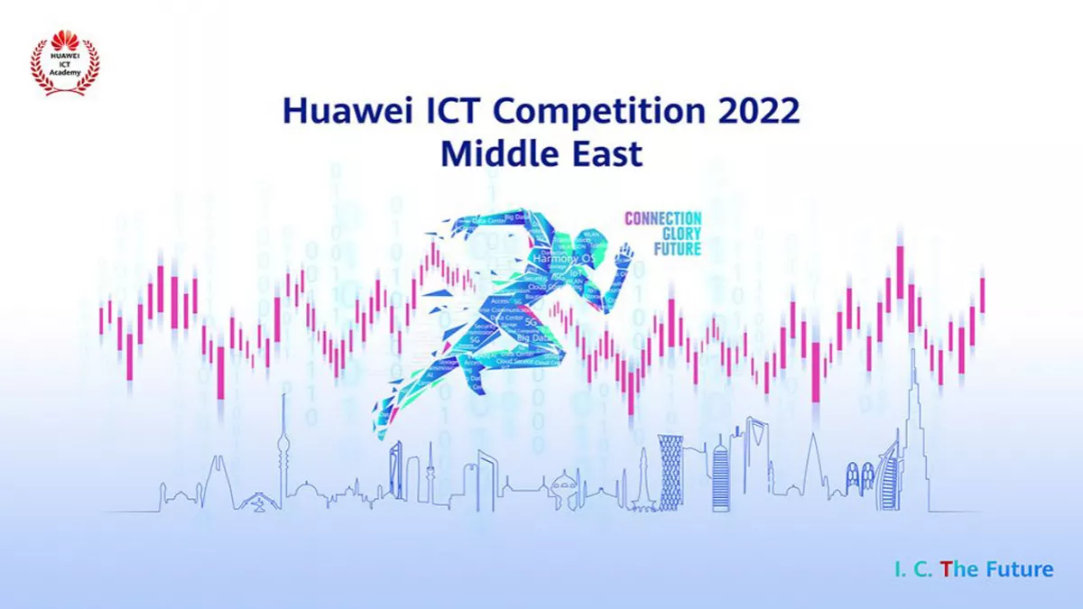 Qatari team claimed the Merit Performance Award at Huawei ICT Competition
