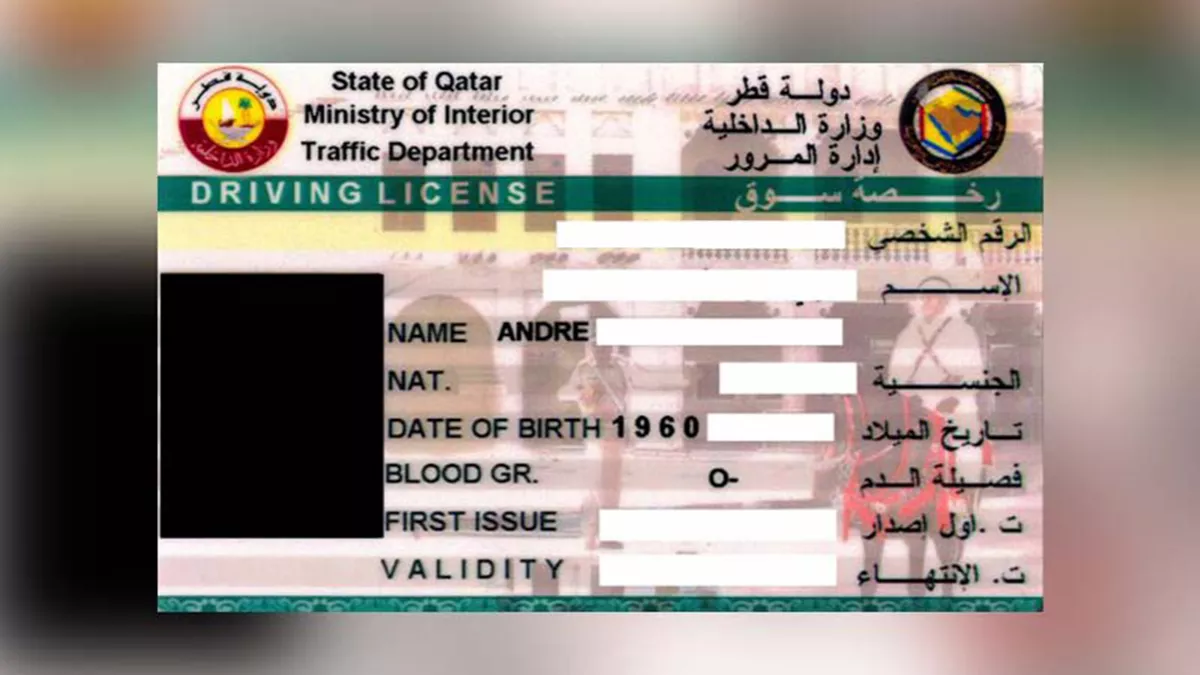 A live driving test is available for residents with a valid GCC license