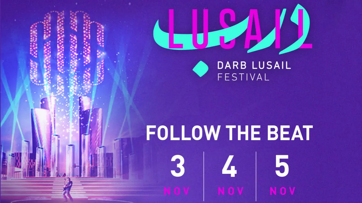 ‘Darb Lusail Festival’ to mark the opening of the Lusail Boulevard