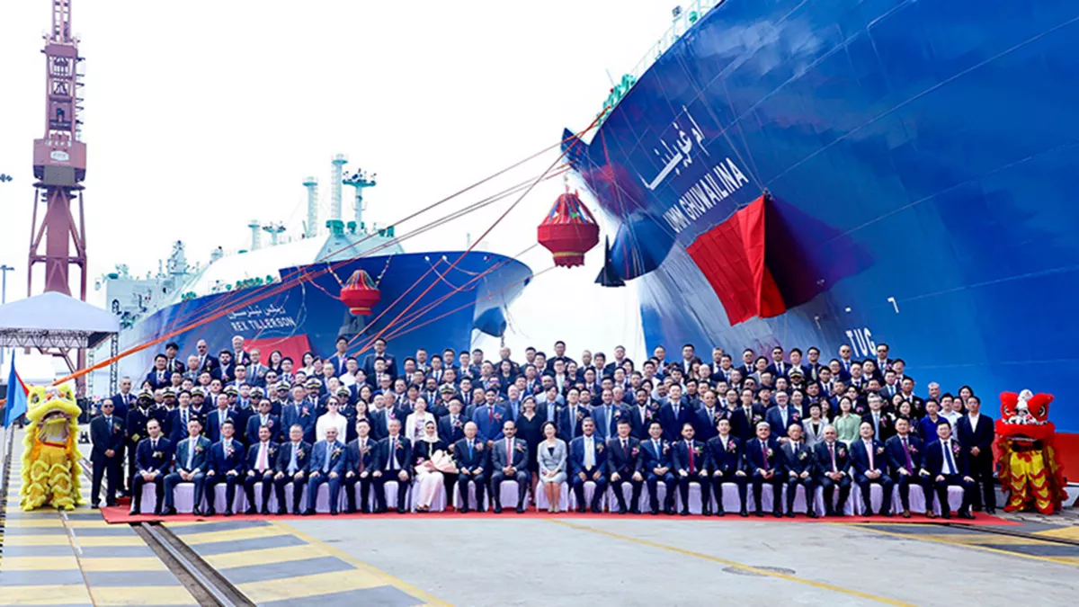 QatarEnergy inaugurated the first conventional-size LNG vessel under its historic shipbuilding program