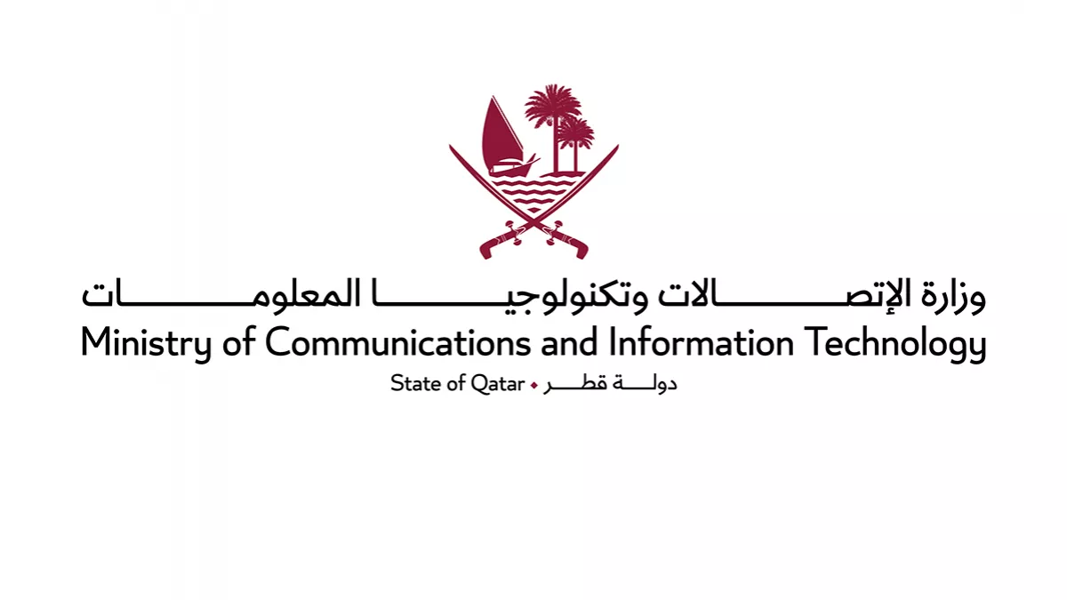 MCIT initiated a thorough survey to evaluate digital inclusivity for both citizens and residents of Qatar