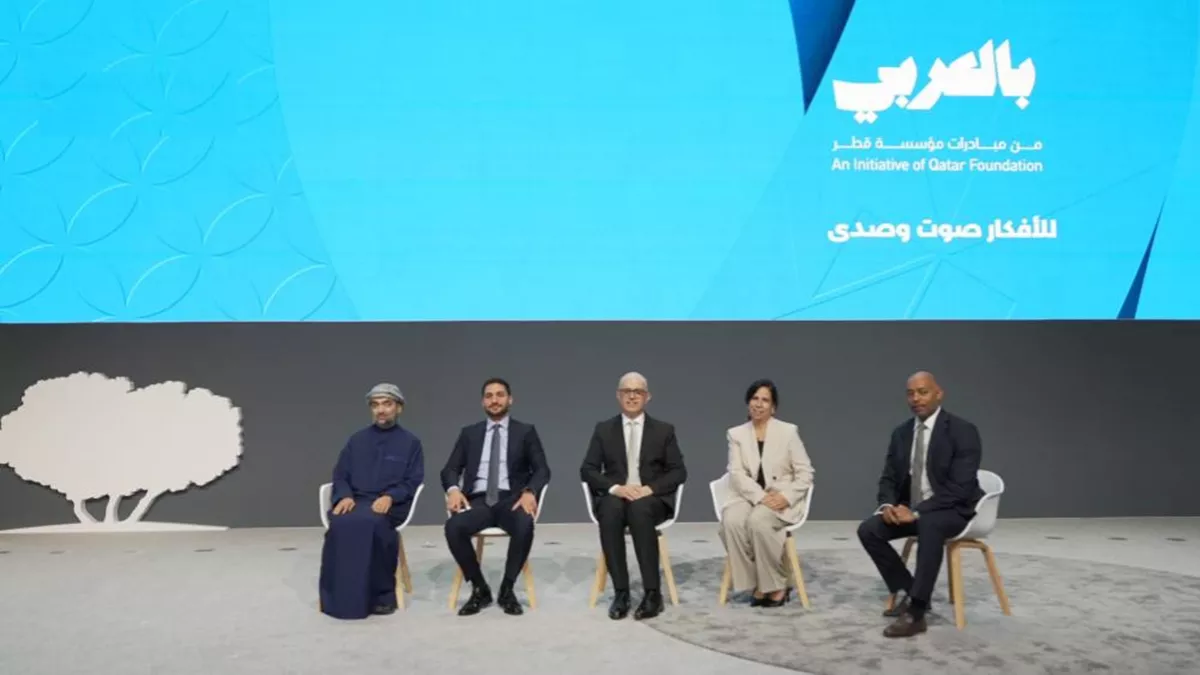 Qatar Foundation's 'BilAraby' initiative will host its inaugural summit on April 19