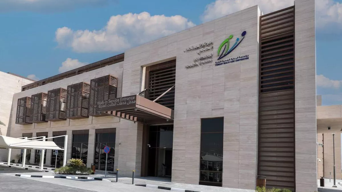 PHCC announces Al Wakra Health Centre service to be transferred to Al Mashaf Health Centre from January 1