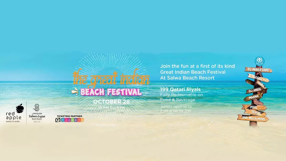 The Great Indian Beach Festival - Salwa Beach Fest