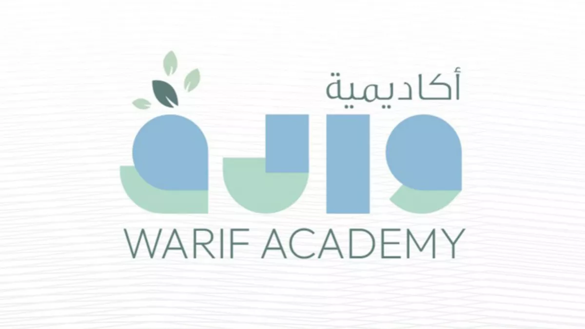 Warif Academy launched to provide high-quality education tailored for students with multiple disabilities