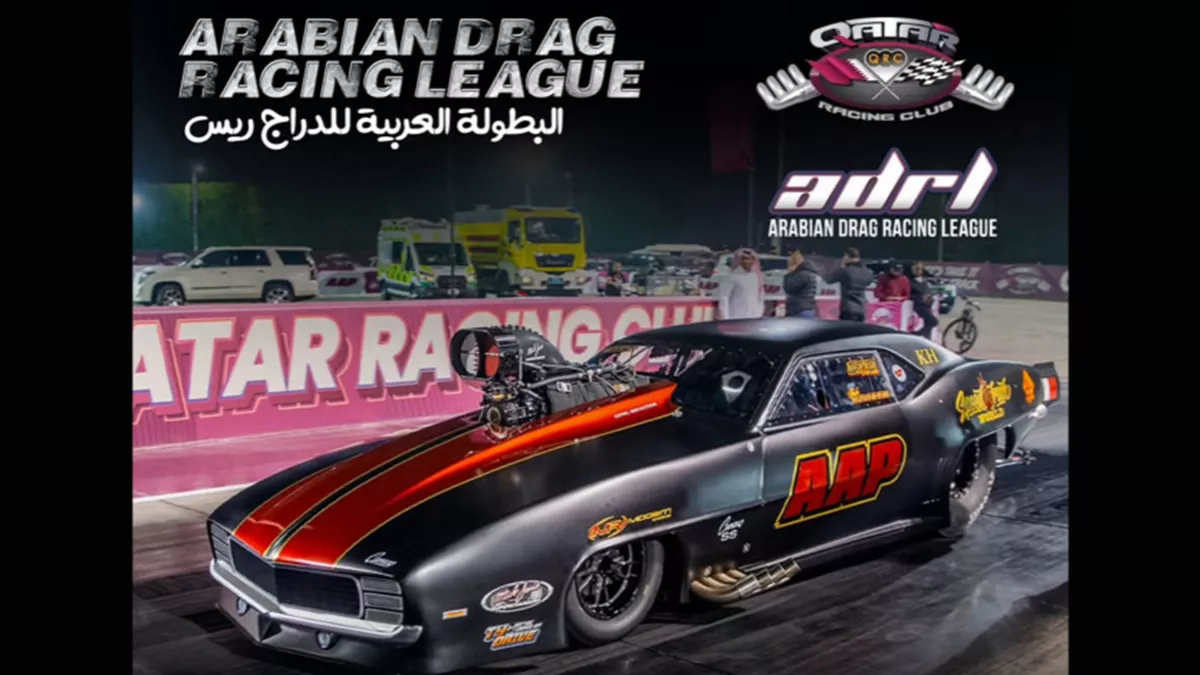 Arabian Drag Racing League 2025 from January 14 to 17