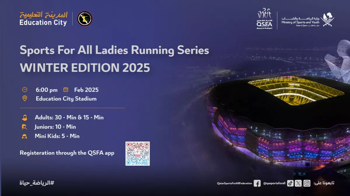 Sports For All Ladies Running Series - Winter Edition 2025 from February 1