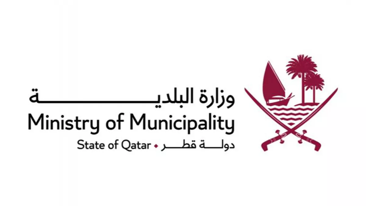 Ministry of Municipality has digitalised waste disposal permit service to be launched on March 30