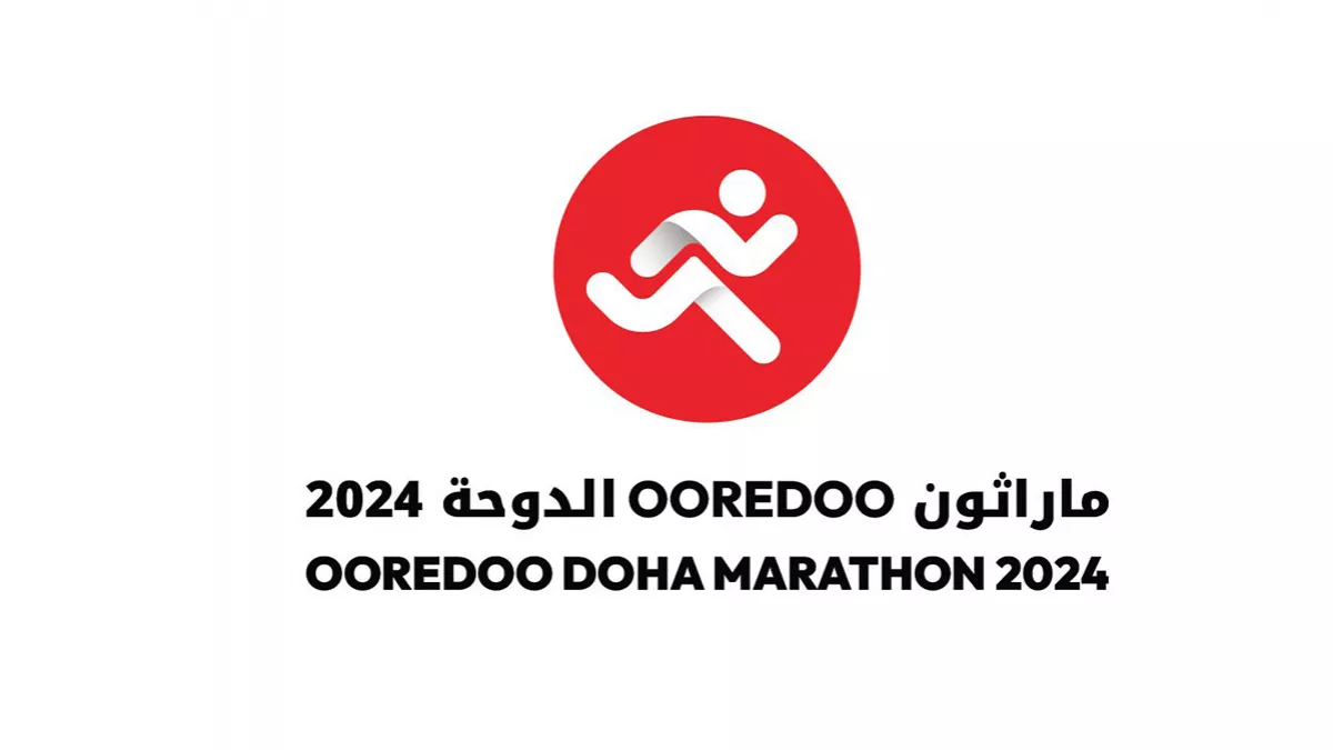 14th edition of the Doha Marathon by Ooredoo; registration has opened