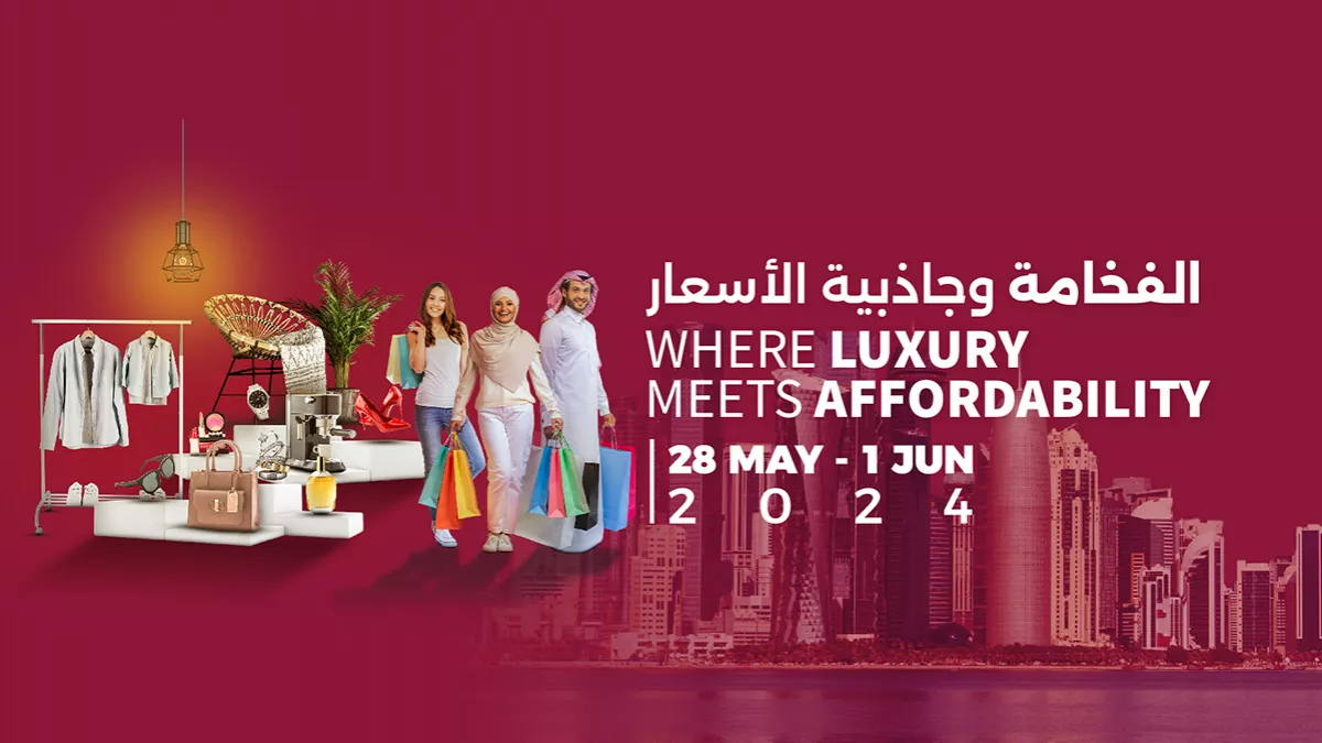 Qatar Outlet Exhibition 2024 will be held from May 28 to June 1