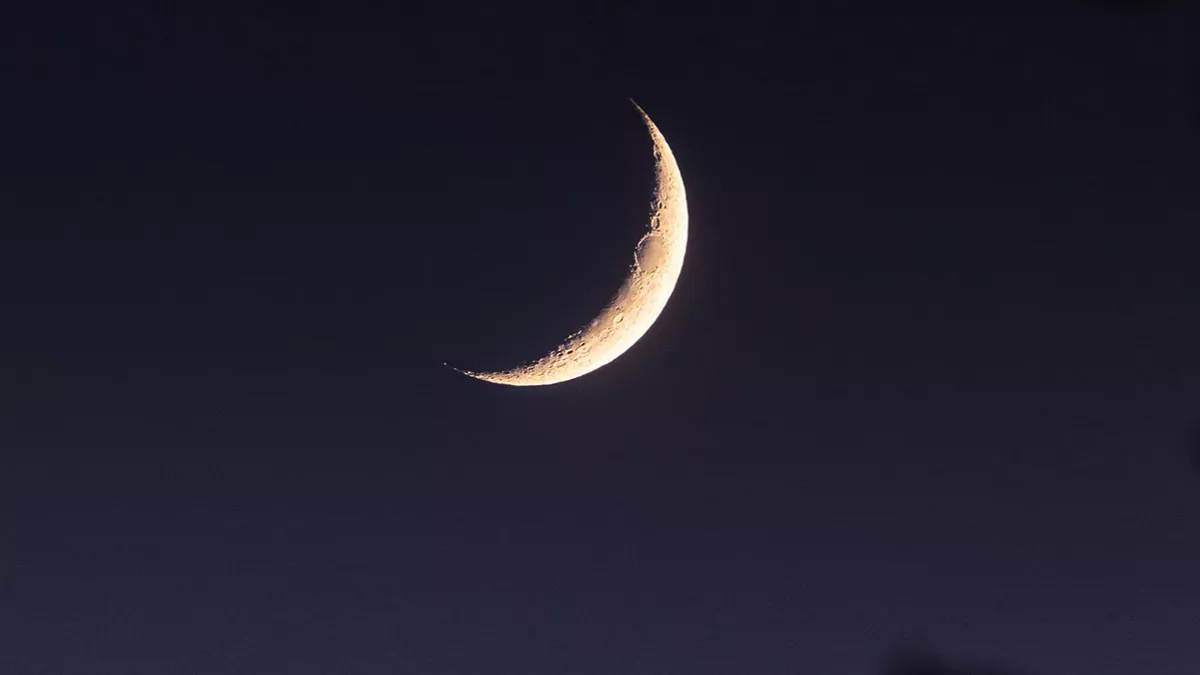 Crescent Sighting Committee announced the beginning of Ramadan