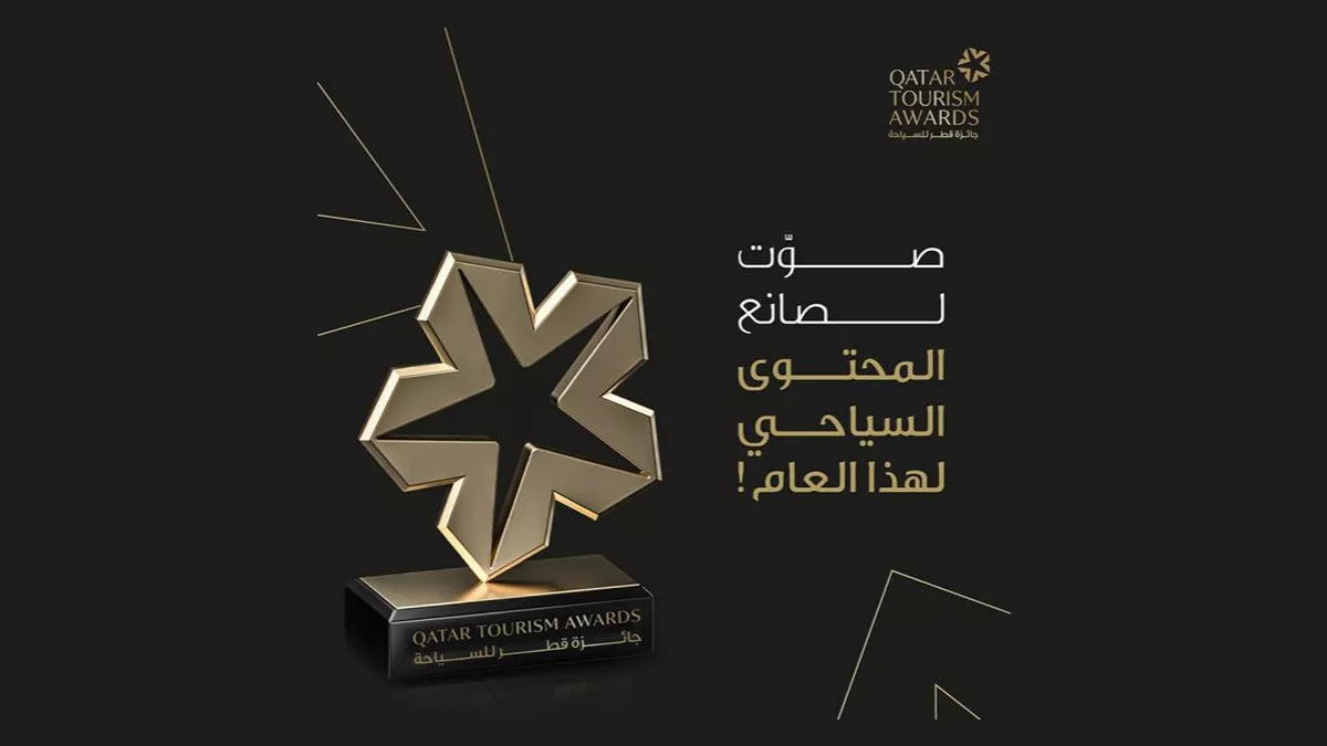 Second edition of Qatar Tourism Awards; the public is invited to vote for their favourite ‘Tourism Influencer of the Year’