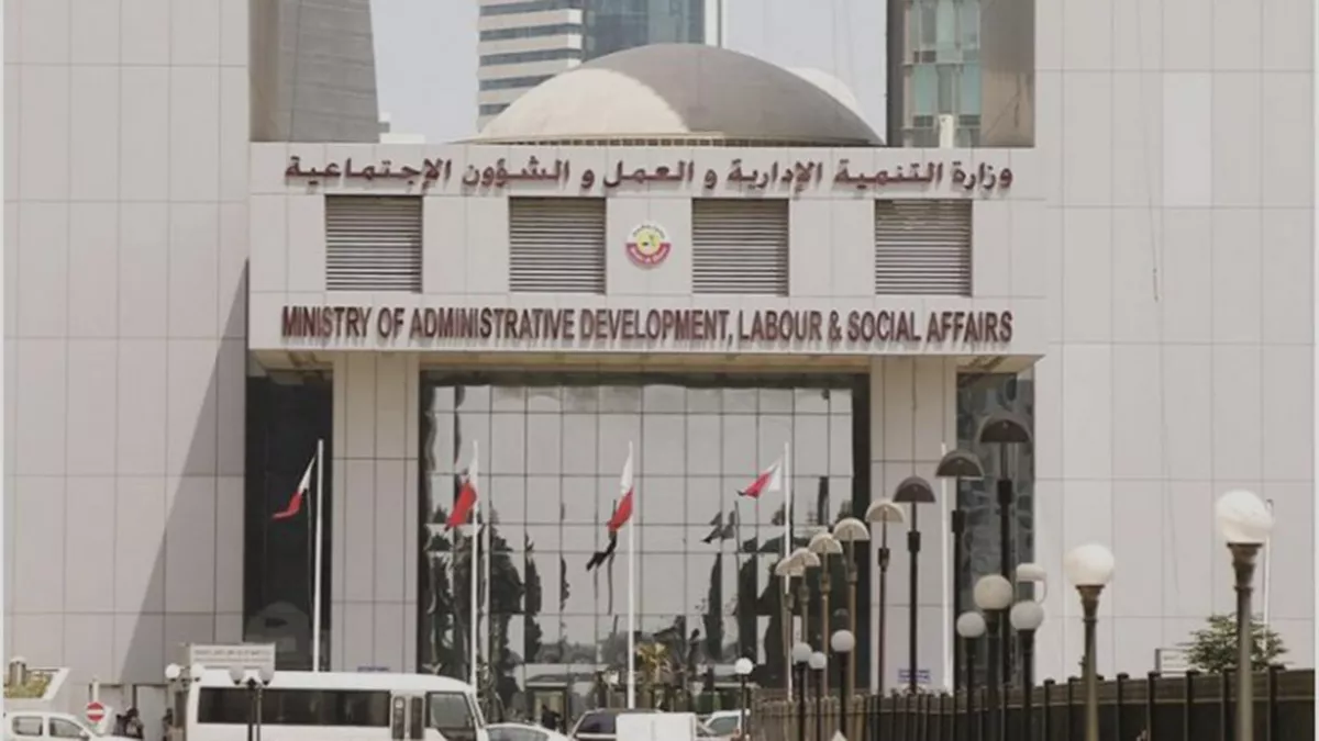 MoL received about 5,616 applications for new recruitment in December