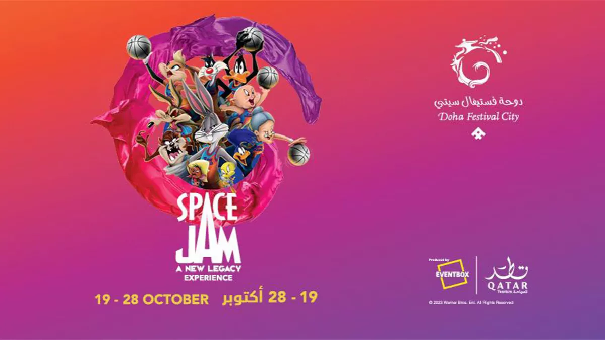 Doha Festival City Mall to host “Space Jam: A New Legacy” from 19 to 28 October