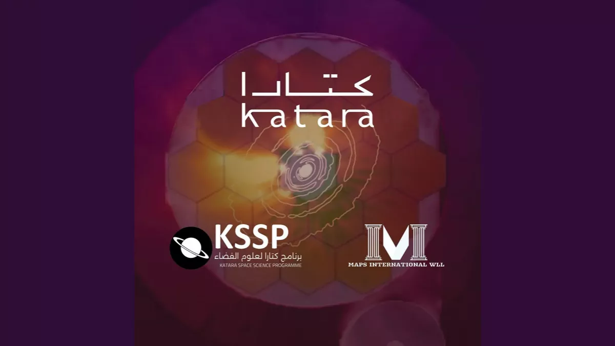 Katara announced the launch of third edition of the Katara Space Science Program from August 20 to 22