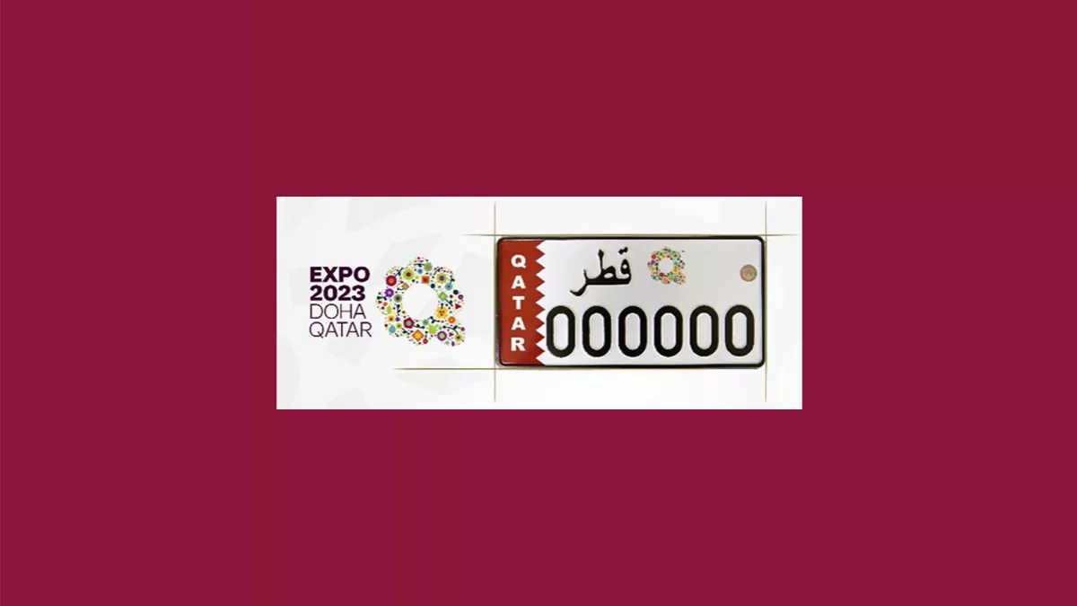 General Directorate of Traffic announces the availability of license plates bearing the Expo 2023 Doha logo