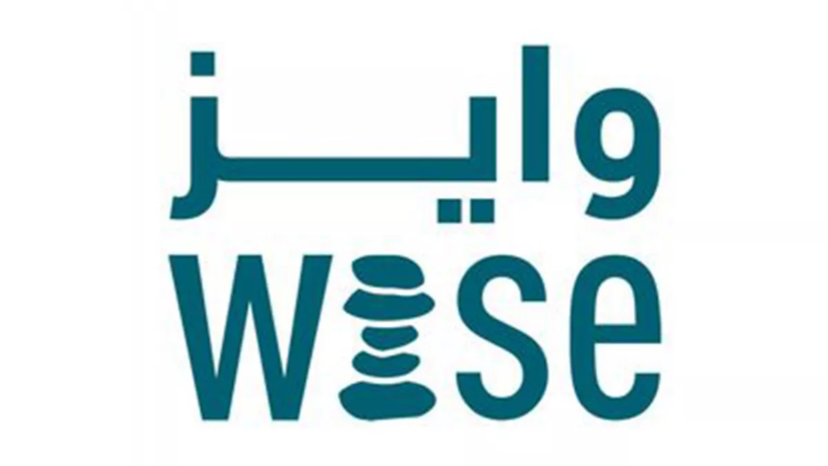 World Innovation Summit for Education - WISE 11 is set to take place from November 28-29 at Qatar National Convention Centre 