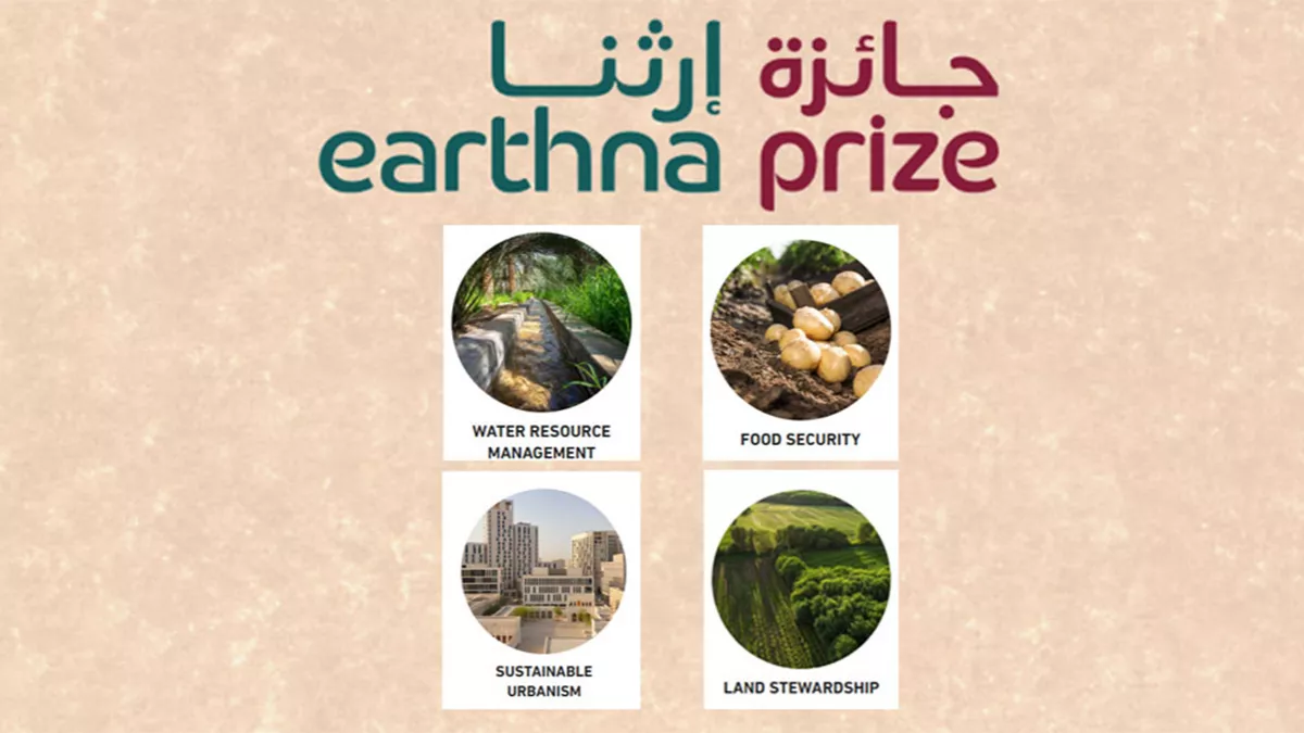 Earthna Centre for a Sustainable Future had launched a new global sustainability prize 