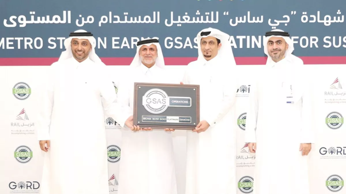 Qatar Rail has achieved green building certification for its commitment to sustainable practices at the Al Bidda station of Doha Metro