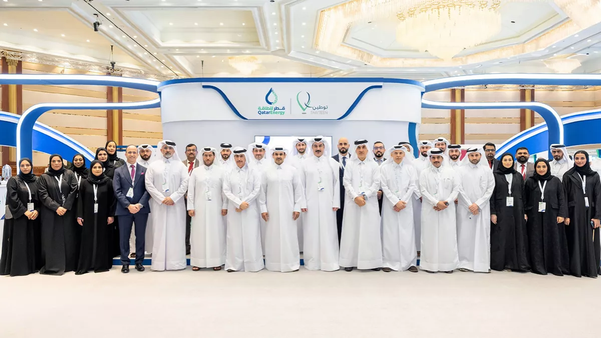 QatarEnergy opened ‘Tawteen Forum 2024; More than 4,000 participants are taking part 