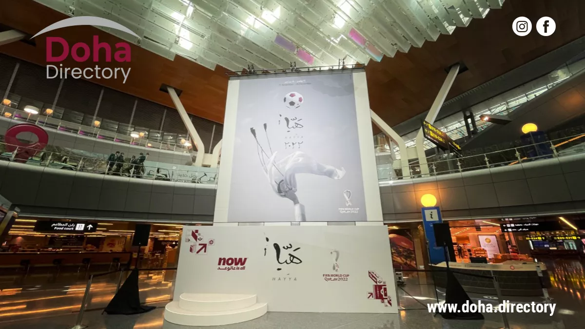 2022 World Cup: Official poster unveiled by female Qatari artist Bouthayna  Al Muftah