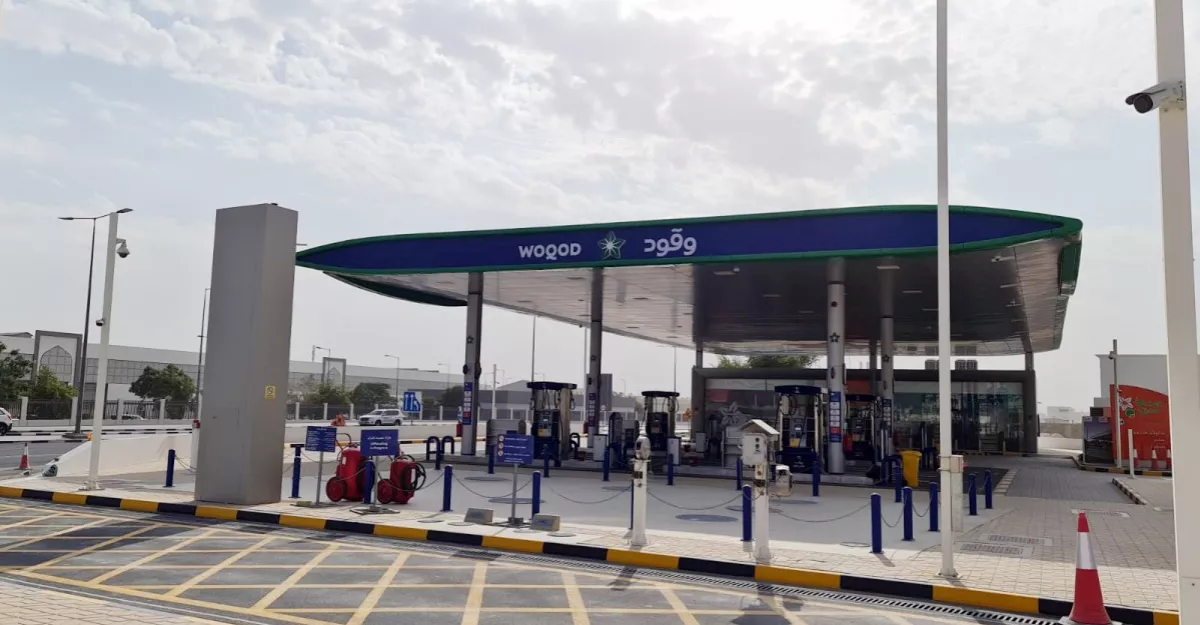 Fuel prices for November 2022 announced by QatarEnergy 