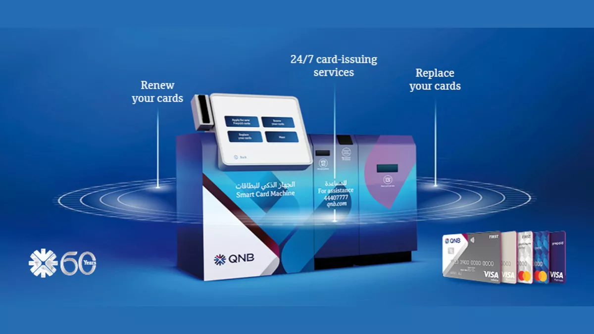 QNB has launched an innovative 24/7 Smart Card Machine 