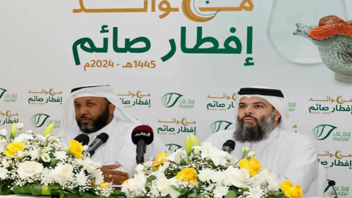 ‘Iftar Saim’ campaign launched for Ramadan; General Administration of Endowments to provide 700,000 Iftar meals