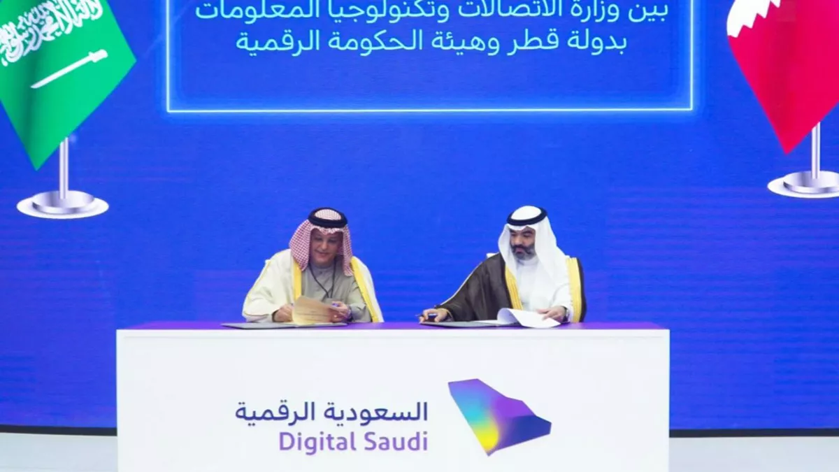 Qatar Ministry of Communications and Information Technology sealed a cooperation agreement with Saudi Arabia's Digital Government Authority on Monday