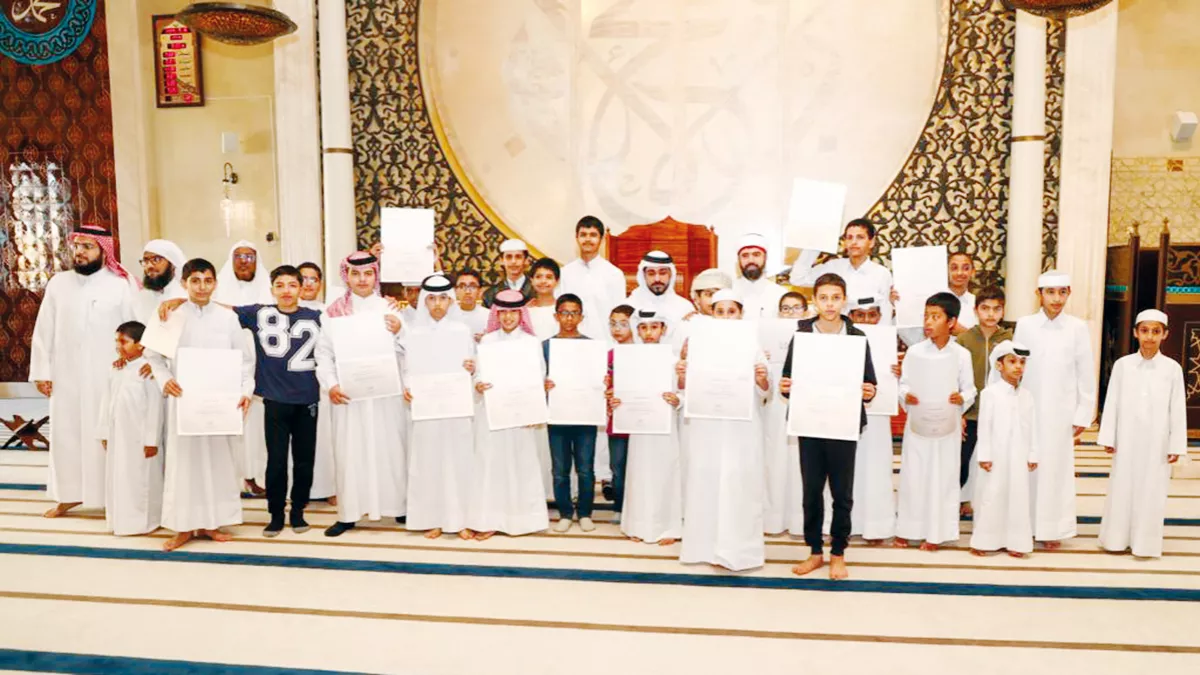 Katara awarded children who the 12th session of the holy Quran memorisation competition