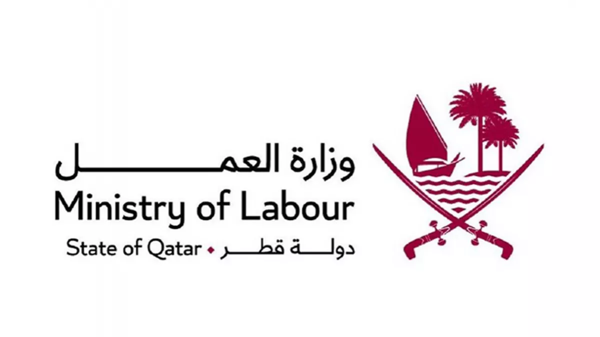 Ministry of Labour introduced “Basher" service to register employment procedures of national workforce in private sector