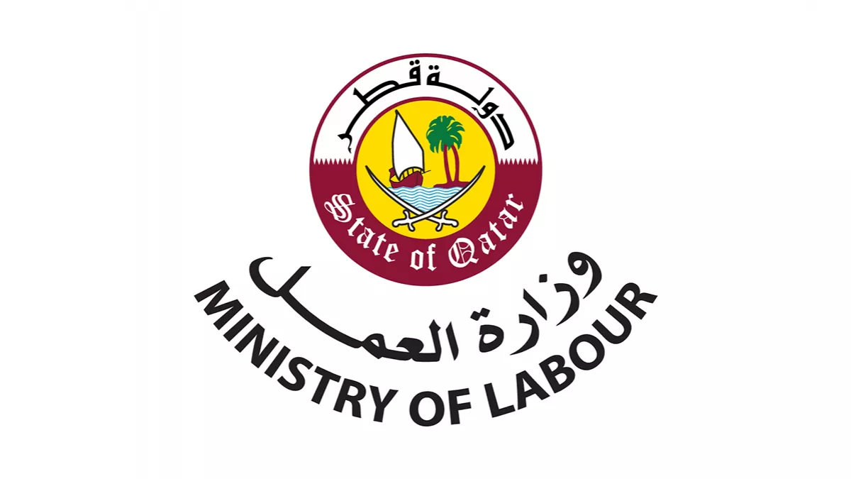 Ministry of Labour announced the Eid Al Adha holidays for private sector employees