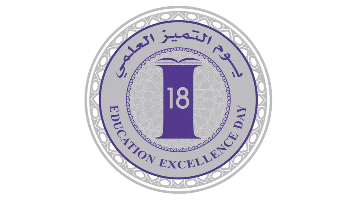 18th Education Excellence Award; preparations are all set for the launch in 2025