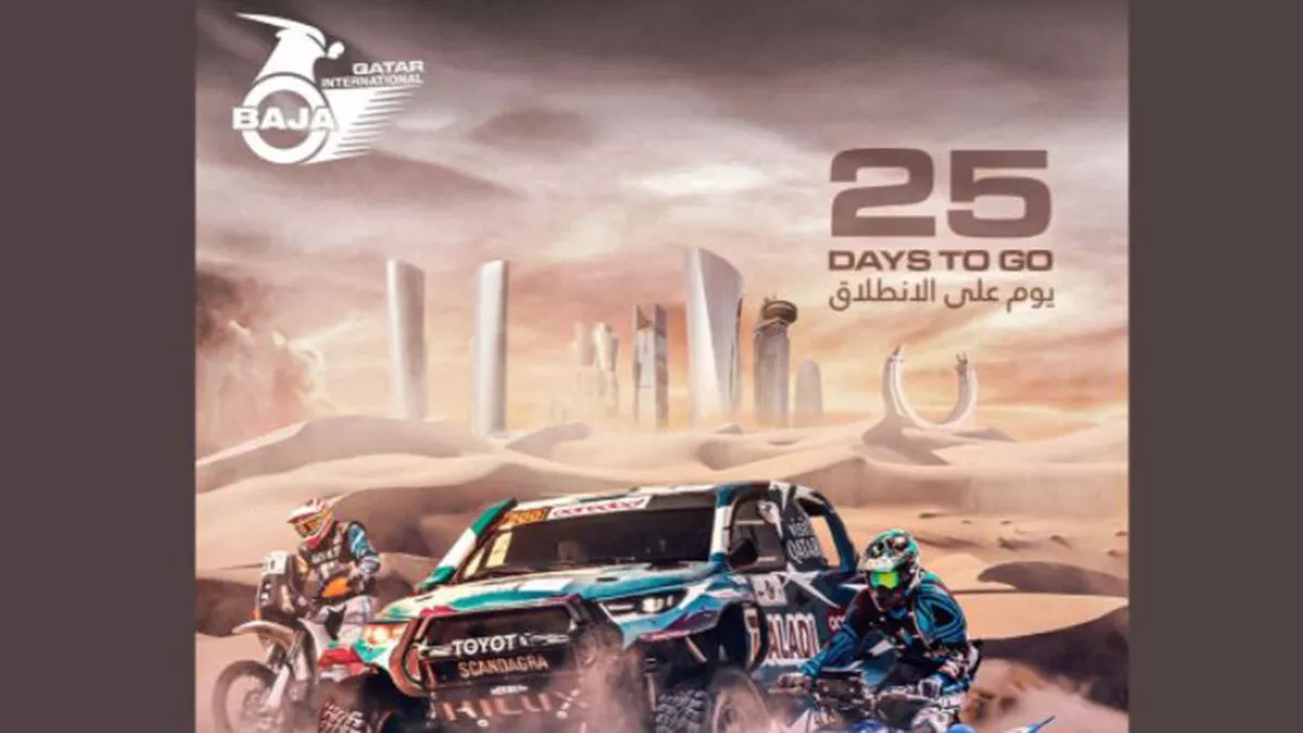 Qatar International Baja is coming for thrilling off-road racing from October 31 to November 2