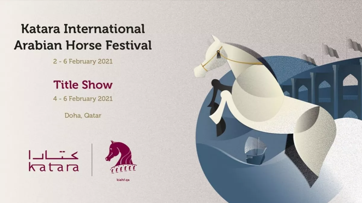 Katara prepares location for the Katara International Arabian Horse Festival 