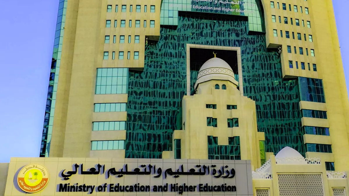 Ministry of Education announces november 6 and 7 as official holidays.