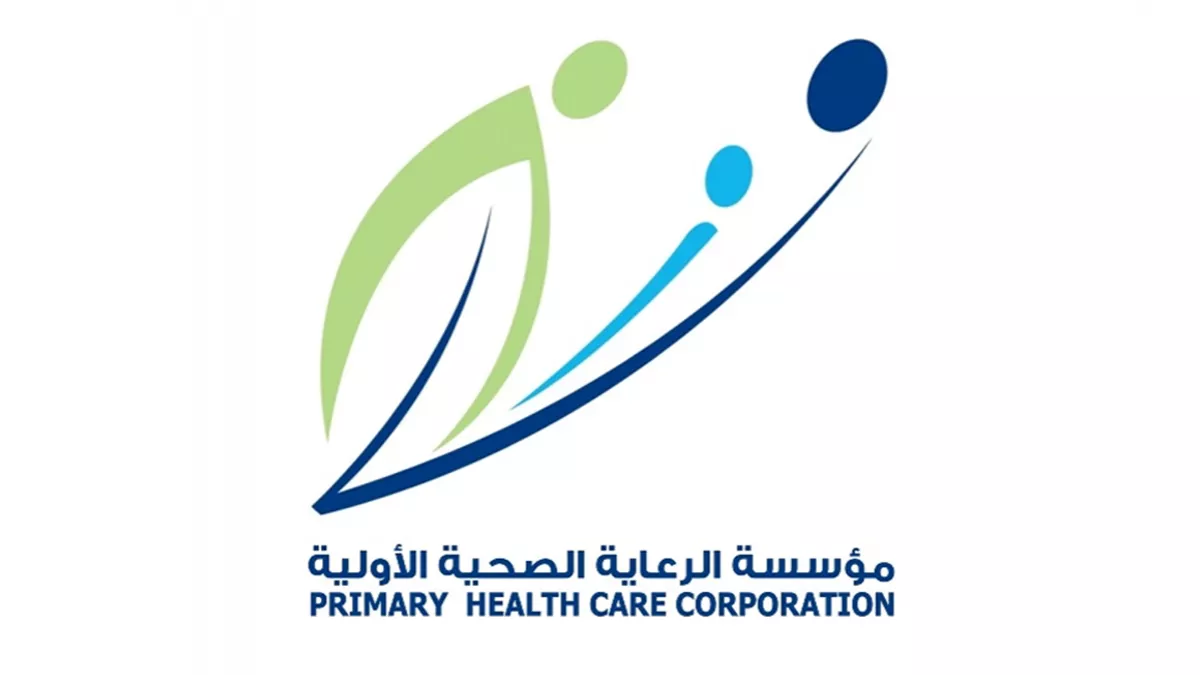 PHCC launched the electronic portal; to facilitate the researchers' procedures