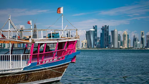 Eid Al Adha holidays announced in Qatar